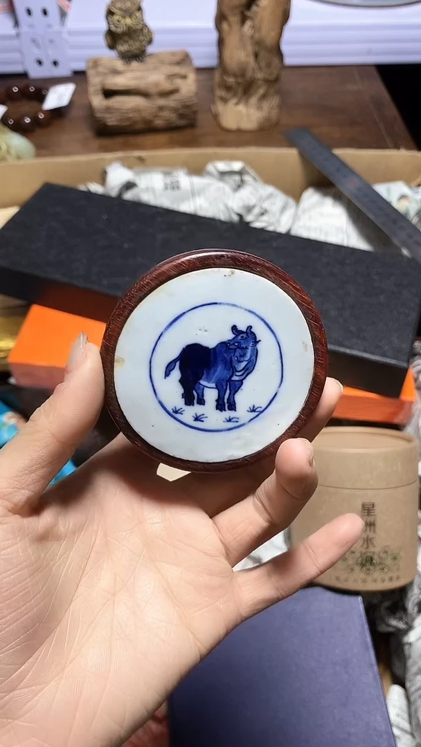 【闪购商品】瓷器瓷器瓷器瓷器