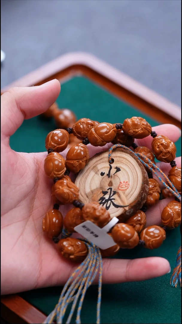 手串/手链橄榄核橄榄核