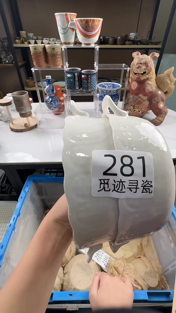 瓷片感谢您的支持选购！