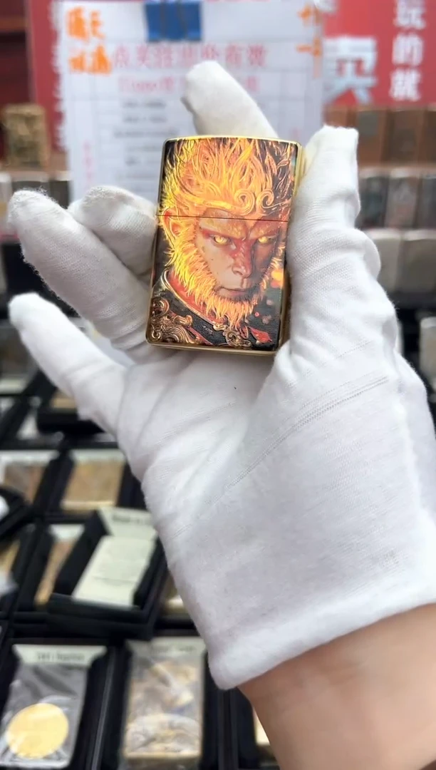 包银烫金齐天大圣