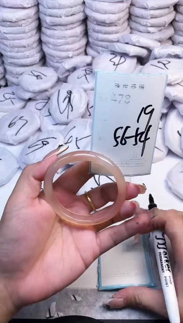 手镯玛瑙/玉髓未镶嵌478