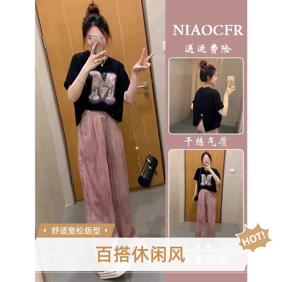欧货时尚冰感扎染直筒阔腿裤女2025夏季搭配一整套小个子减龄套装