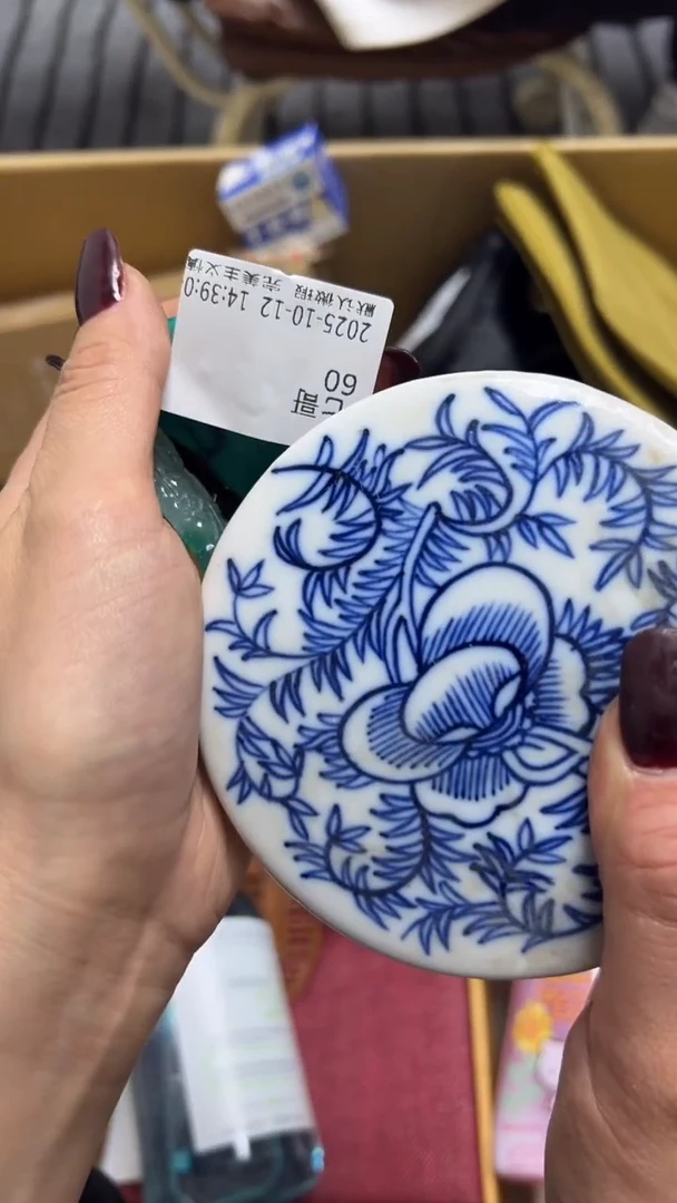 瓷手串瓷摆件瓷器七*瓷手串瓷摆件瓷器