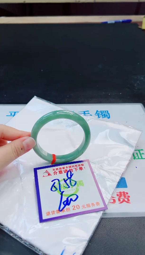未镶嵌手镯翡翠天然缅甸翡翠A货！A货！A货！A货！A货！