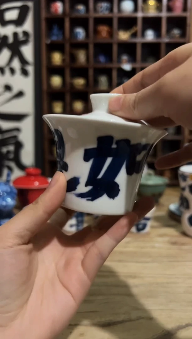 【闪购商品】观云听雨原创手绘茶具