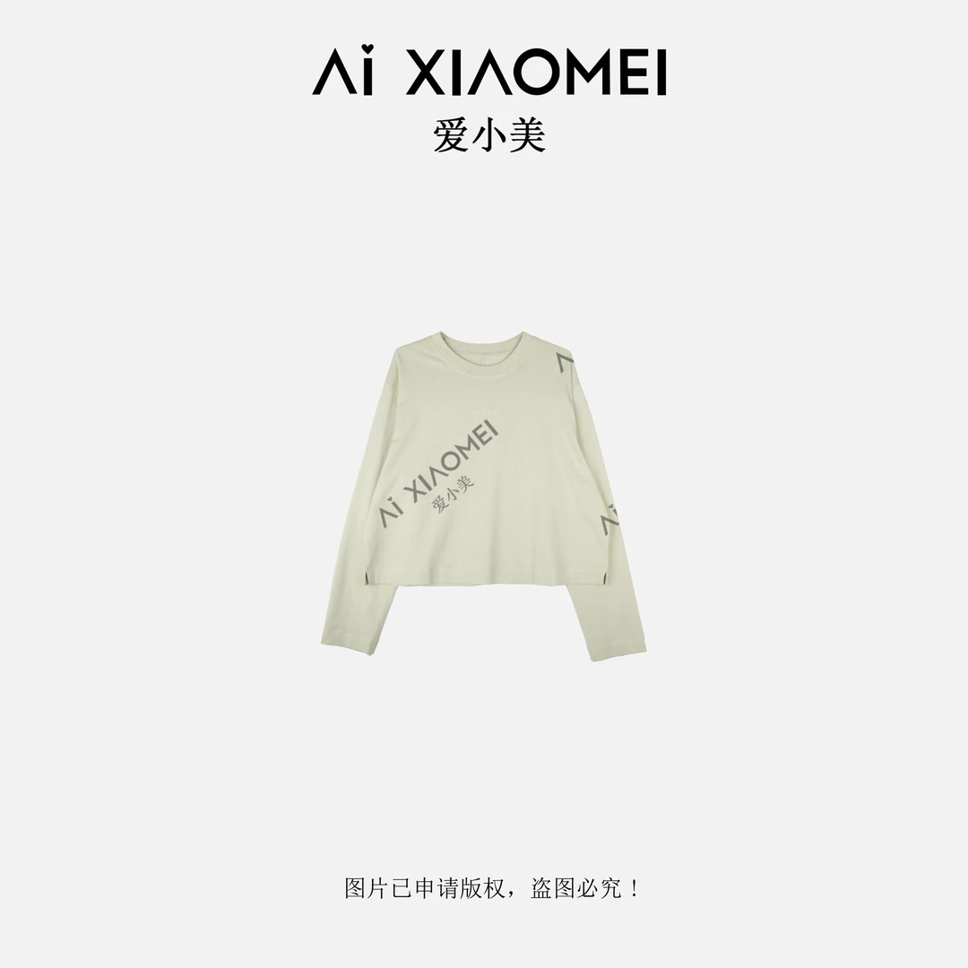 Aixiaomei/爱小美简约纯色圆领宽松百搭时尚长袖罩衫T恤SY-2436