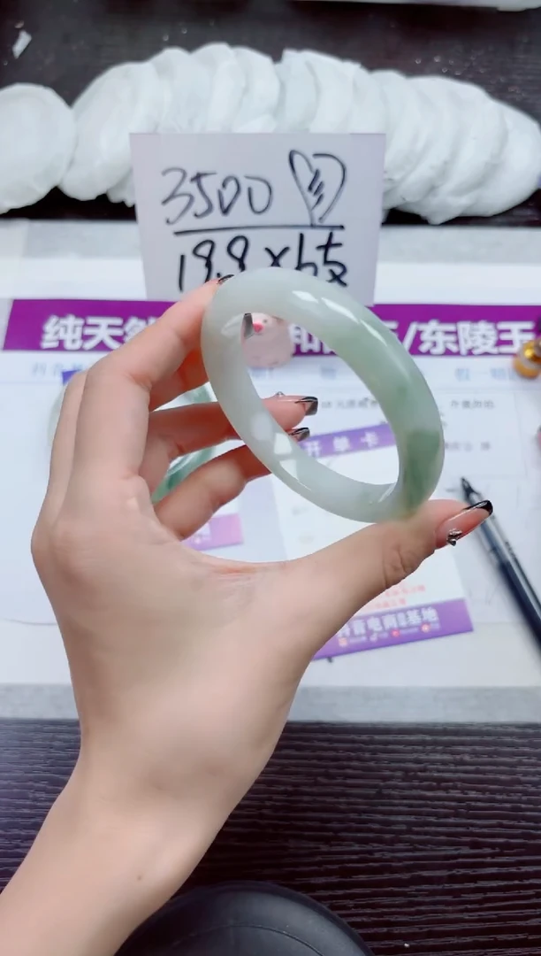 未镶嵌手镯石英质玉A55-62.63