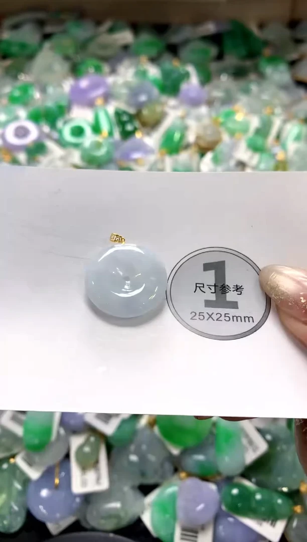 颈饰未镶嵌翡翠1111111111111111