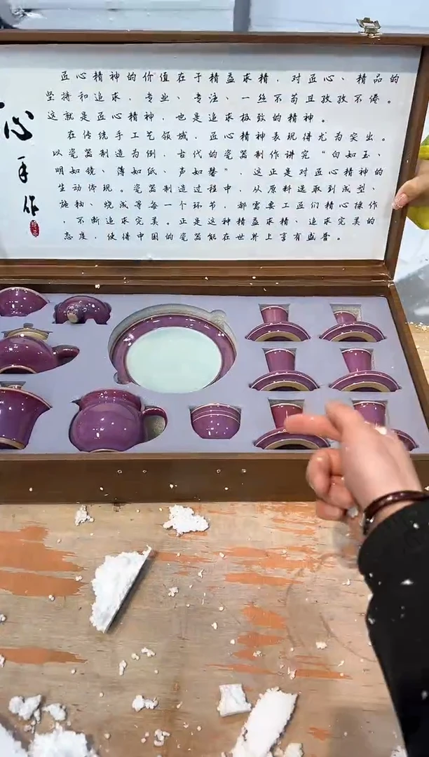 【闪购商品】其他@@@@@@@@@@@@@@@