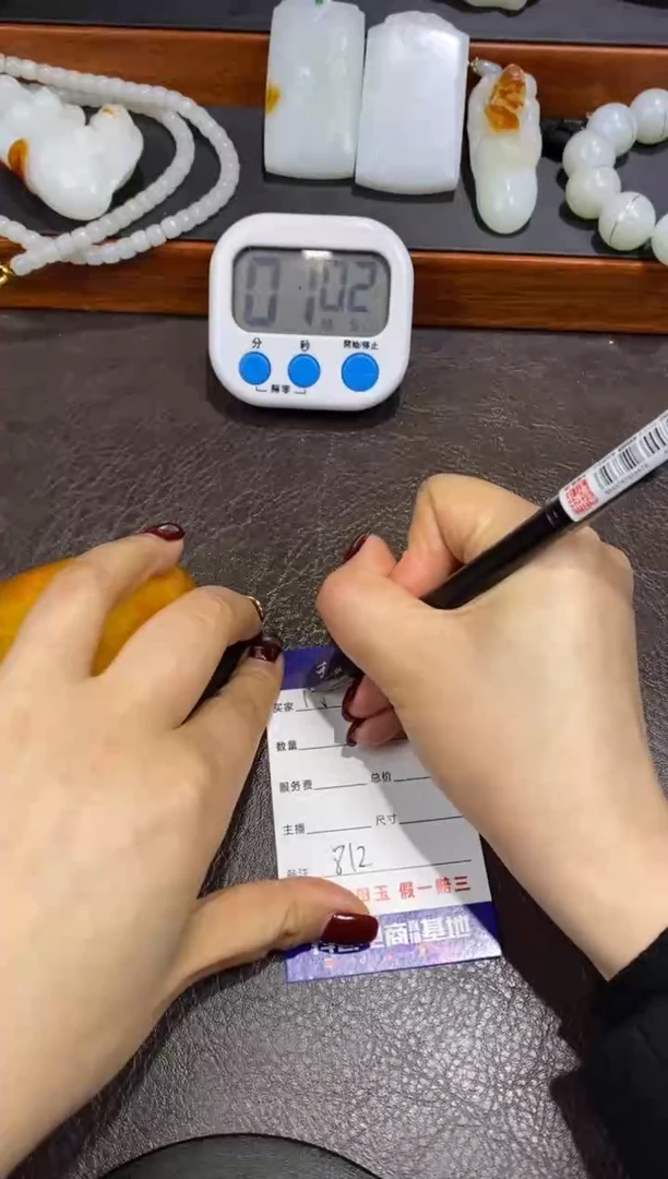 未镶嵌和田玉摆件闯***…和田玉