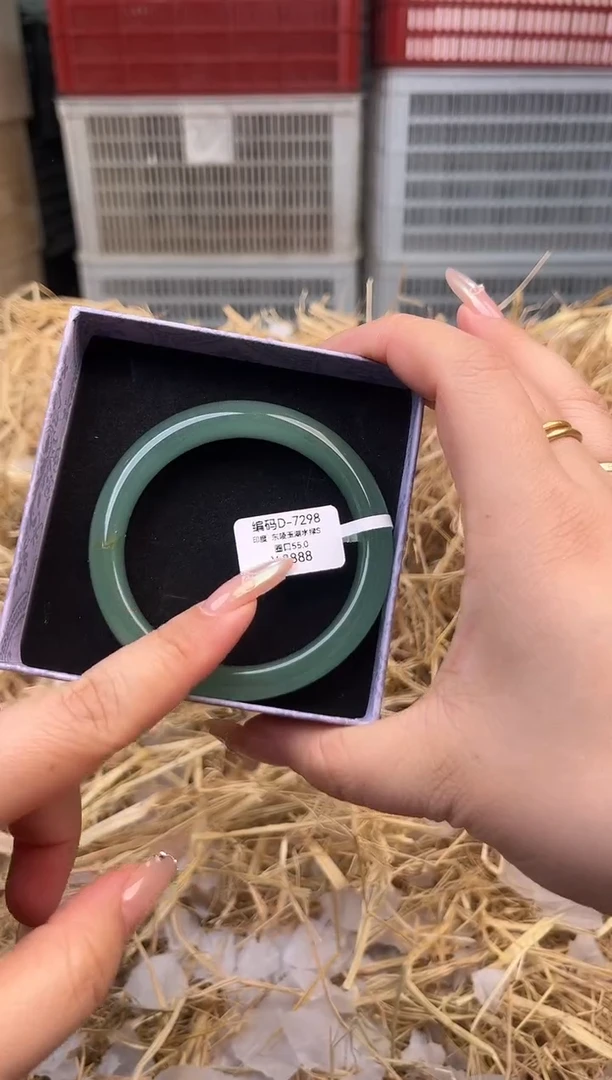 未镶嵌手镯石英质玉编号D-7298