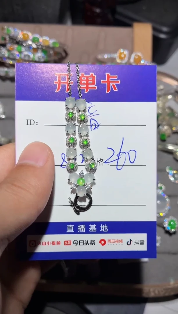 翡翠银S925镶嵌颈饰?*音阿音