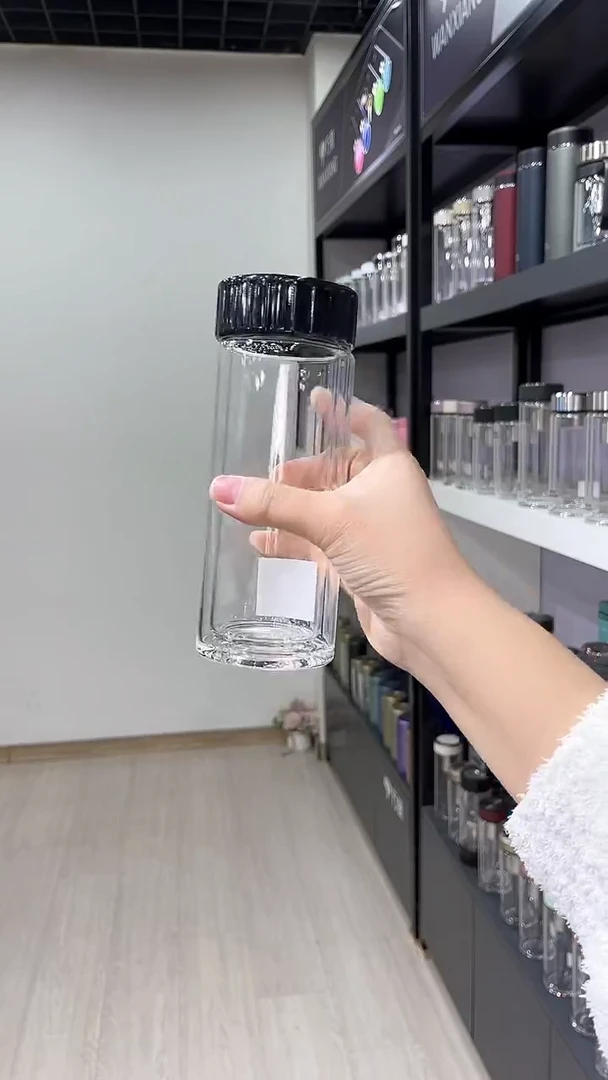 双层-V29-255ml-黑色
