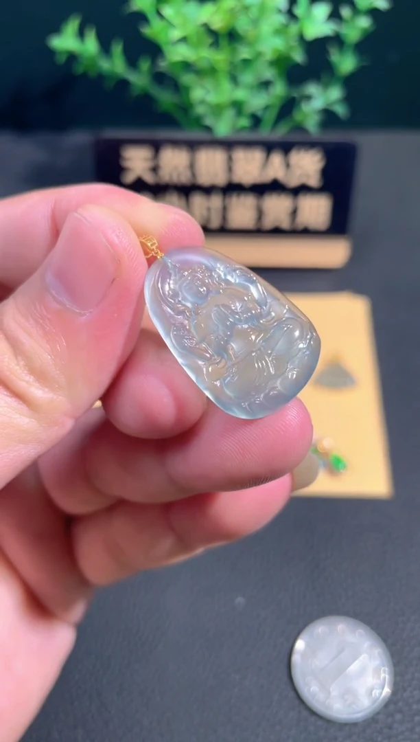 颈饰18K金镶嵌翡翠翡翠