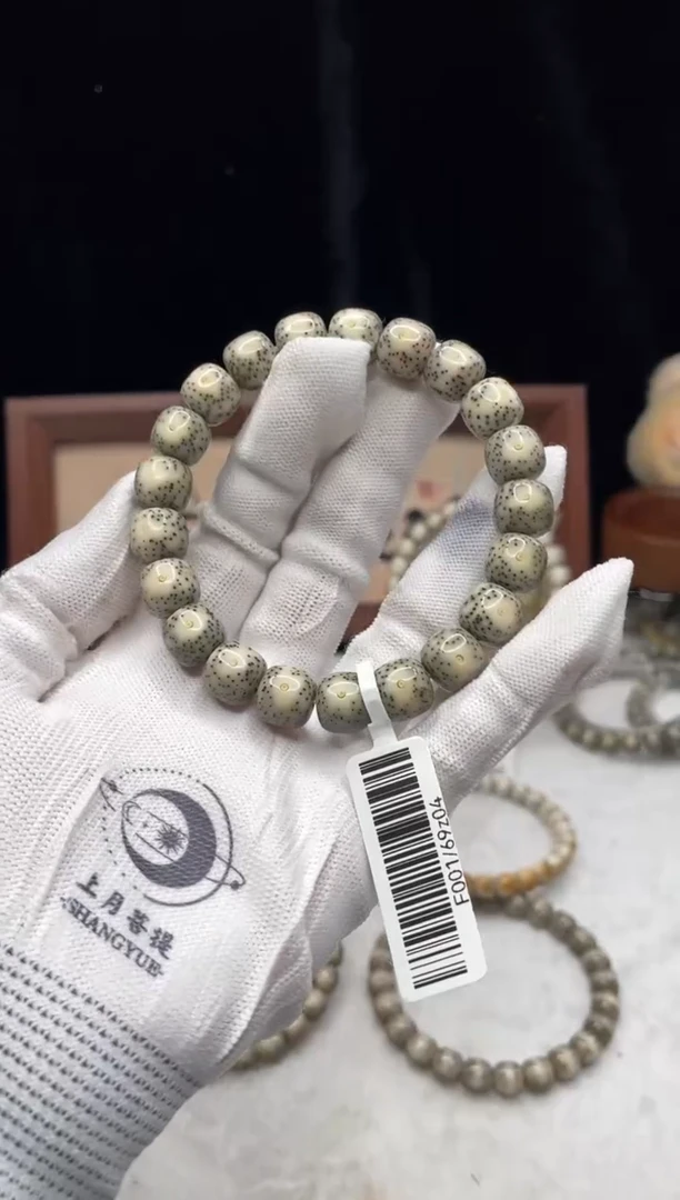 吊坠星月菩提P18 11X10单圈 F001