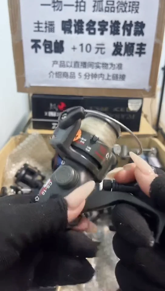 深*鱼直播间讲解为准；看清楚再下单如有拆卸不退不换，微瑕孤品
