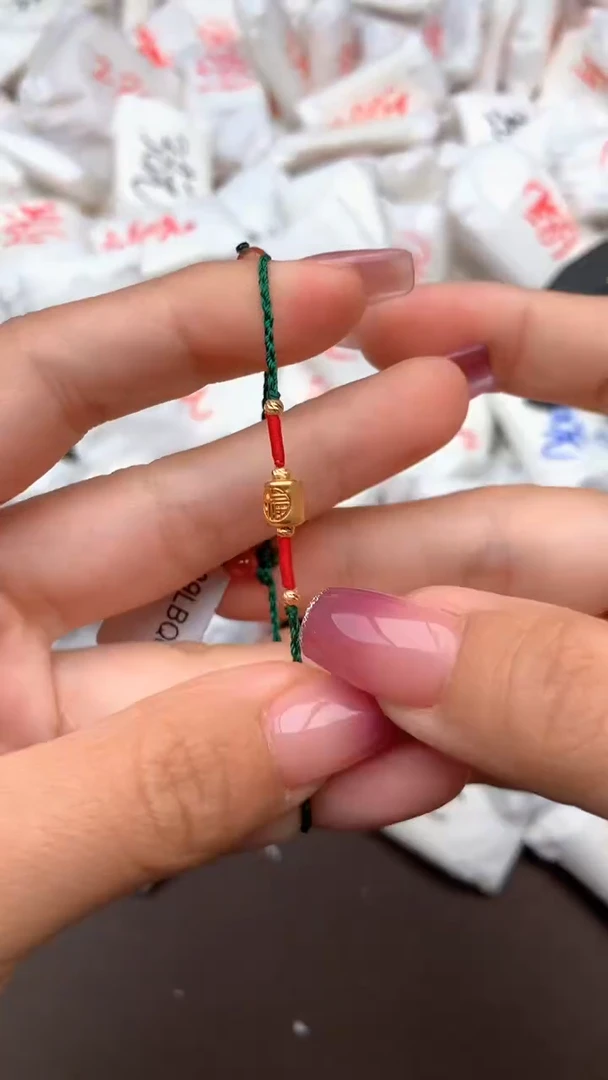 【闪购商品】南红玛瑙手饰未镶嵌—  