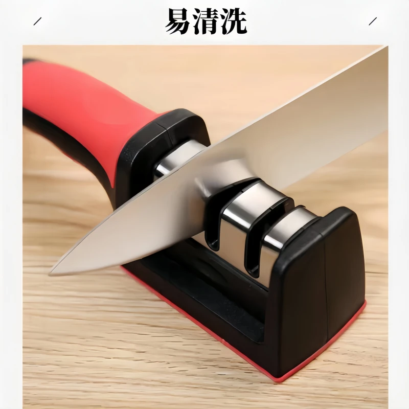 多功能磨刀好物家用磨刀石快速磨刀器定角剪刀菜刀全自动开刃便携