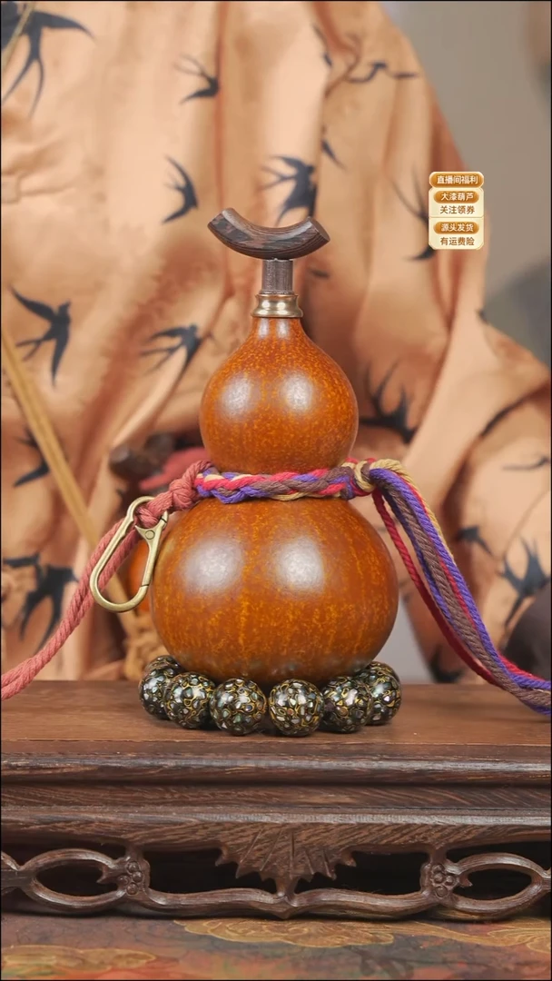 WF018大漆酒葫芦不包手串【宠粉款2】