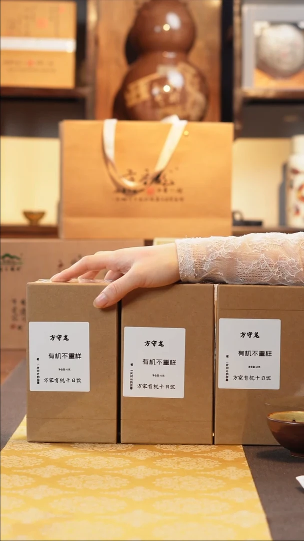 其他于老师福利分享-10泡yj