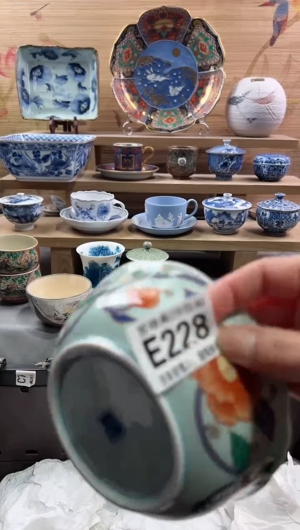 【闪购商品】瓷片当天满28米包邮E228