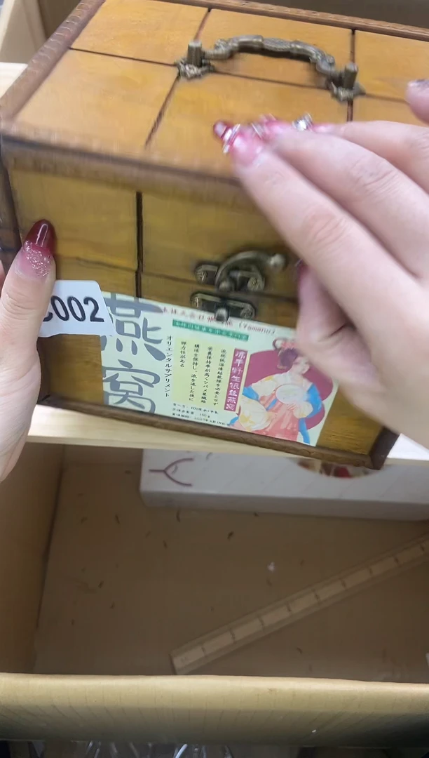 瓷片瓷片精美陶瓷甄选一单一付