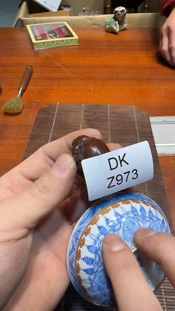 瓷片龙**湶哈哈哈哈哈973