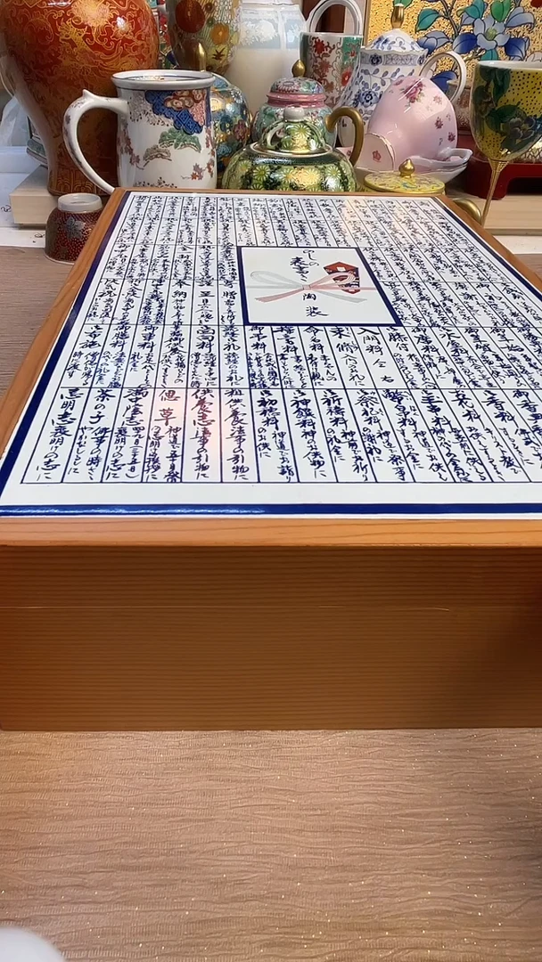 瓷片陶瓷陶瓷陶瓷陶瓷