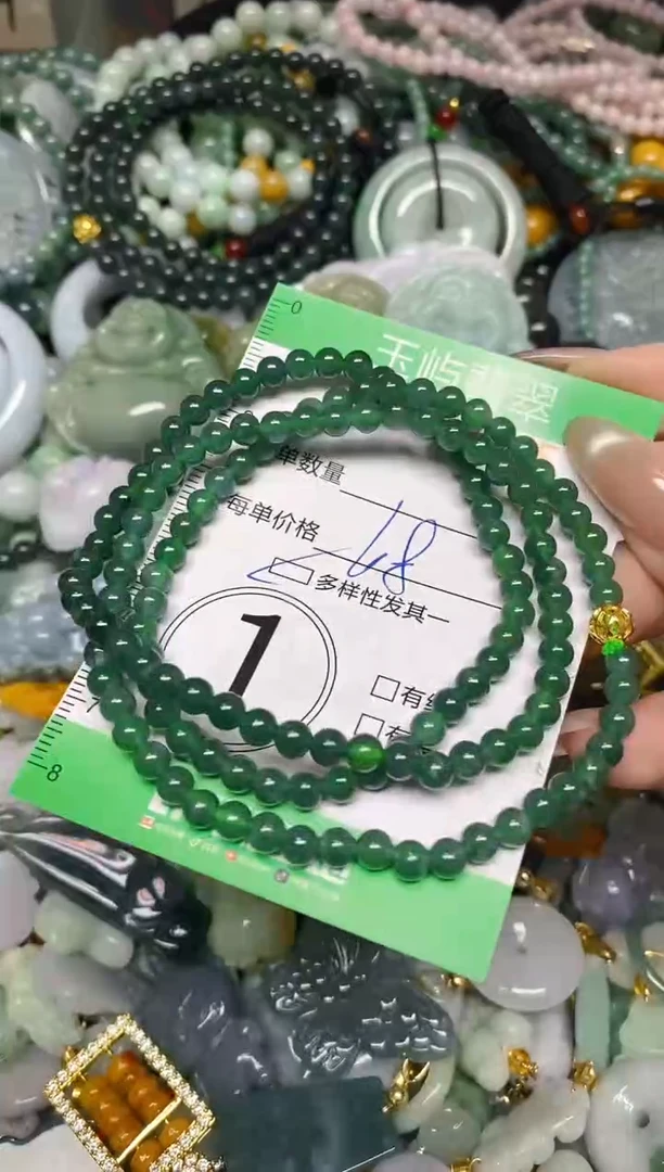 翡翠未镶嵌颈饰闪购0188105多样性发其一