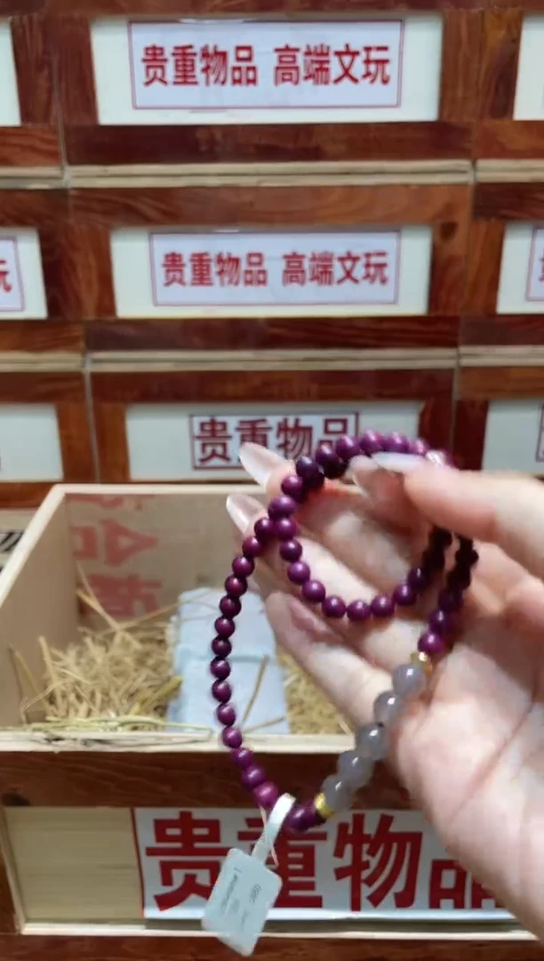 手串精品手串闪购链接（多样性发其一）￥