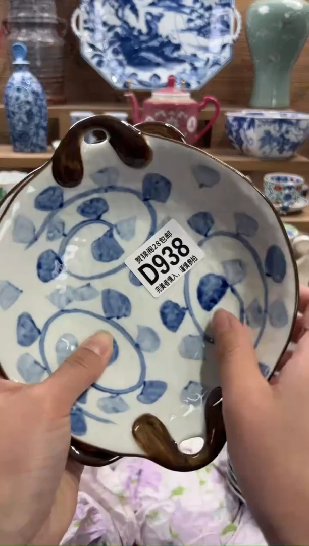 瓷片哈****2       D938