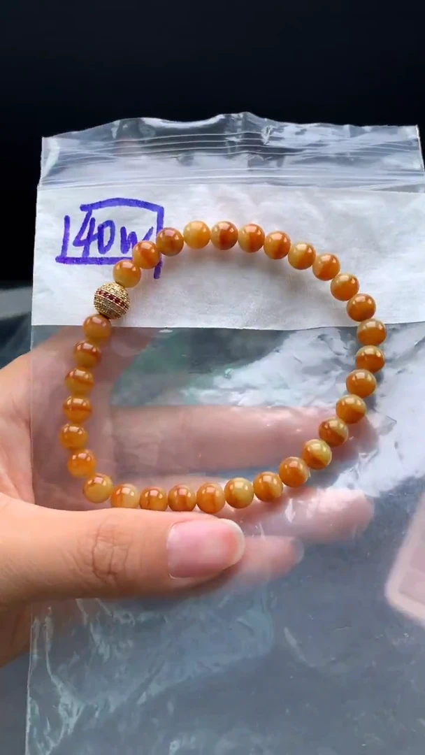 未镶嵌挂件翡翠8  卡7