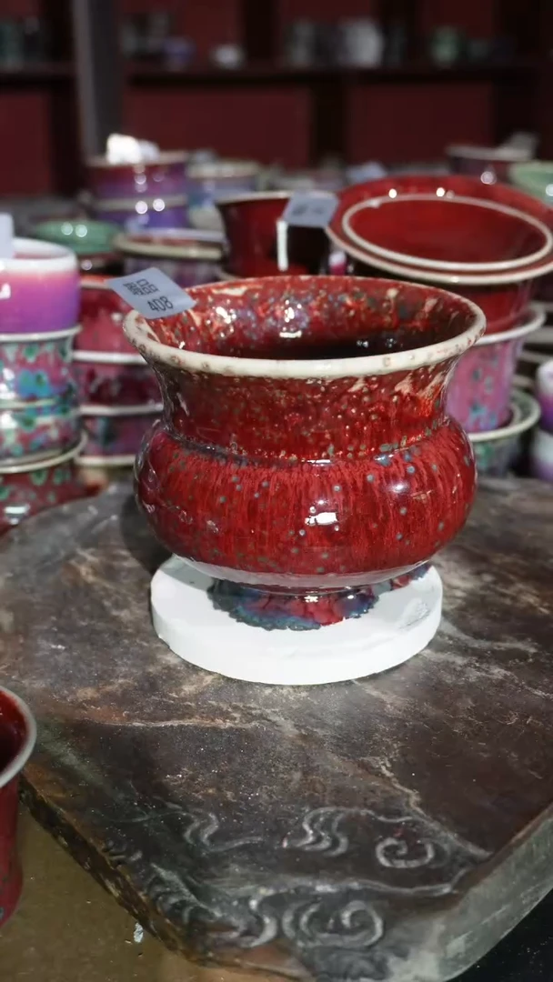 摆件陶精品窑变钧瓷茶器