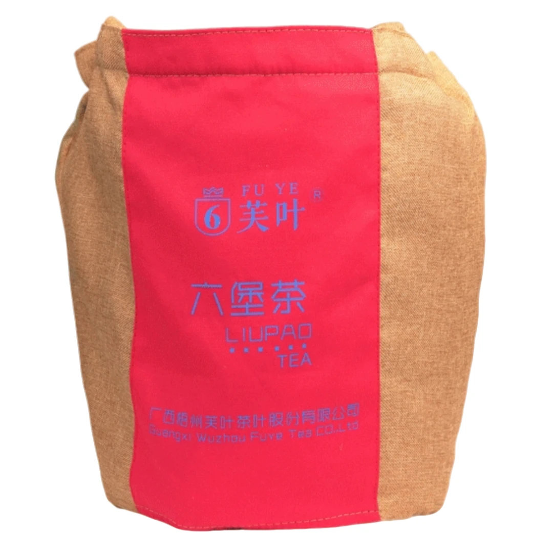 【青耘八桂】芙叶（听兰·六星茶王/2018年）广西梧州六堡茶  5斤/箩