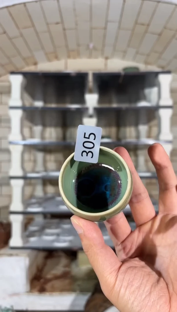 杯精品窑变钧瓷茶器