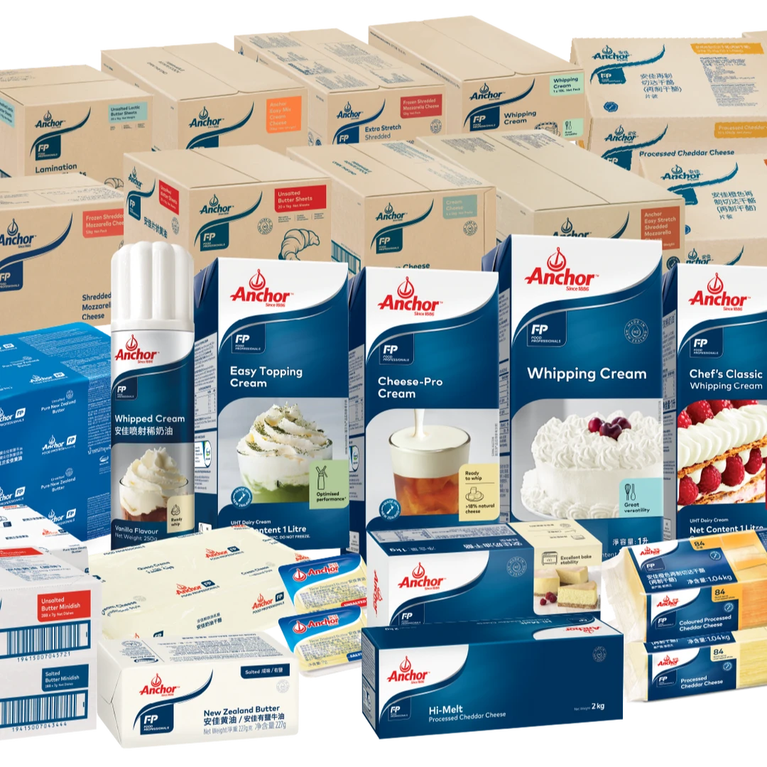 冷藏品 动物黄油无盐粒装家用烘焙涂抹煎牛排饼干