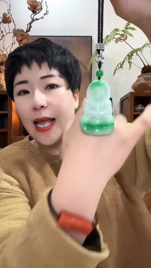 吊坠(赠链)合金翡翠多样性发货908