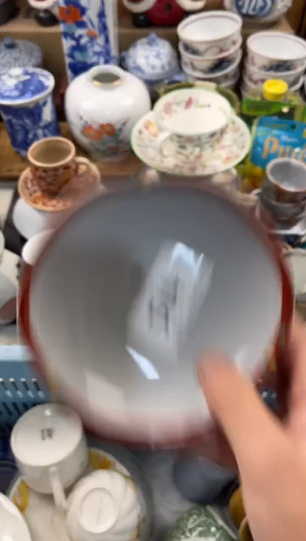 赵**•店铺名称 轩轩瓷器 闪购类型 定向 赵什么•