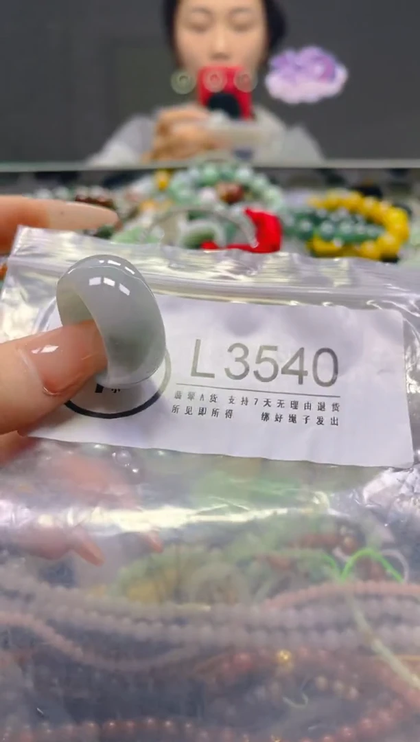 颈饰未镶嵌翡翠/L/翡翠A货，一件也是批发价