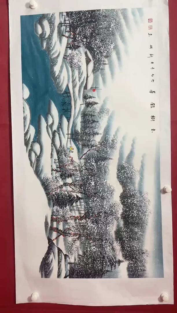 国画国画1111111111111111