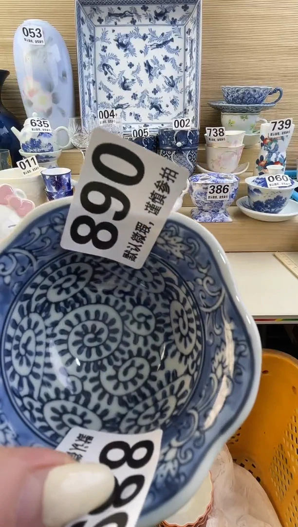 摆件安*摆件瓷器瓷器瓷器