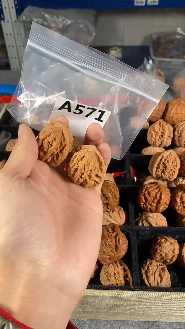 把件文玩核桃37小众