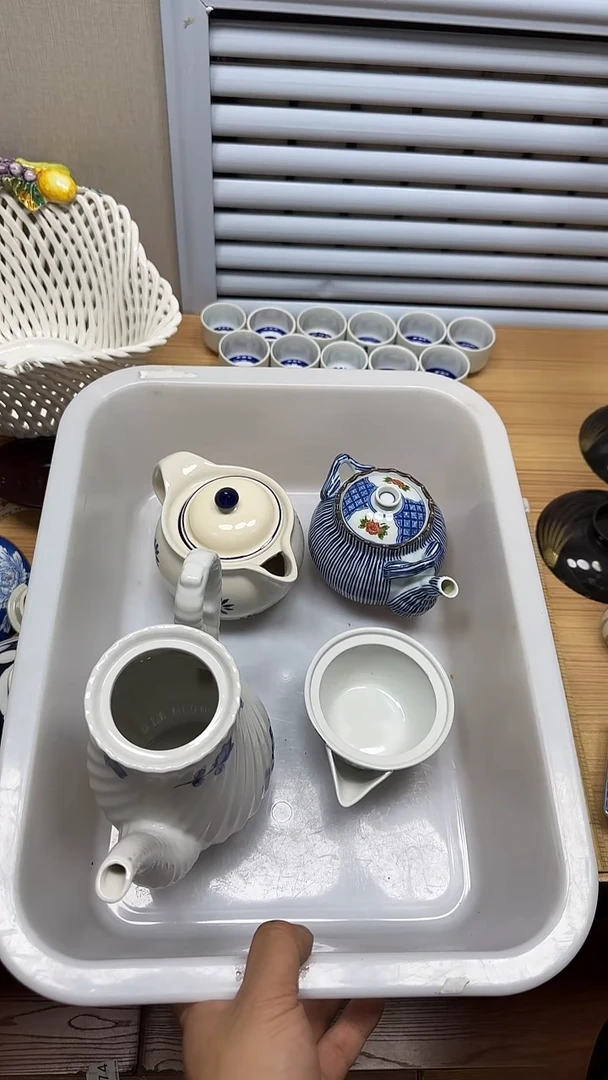 【闪购商品】444回流瓷器，默认微瑕慢18.8包邮