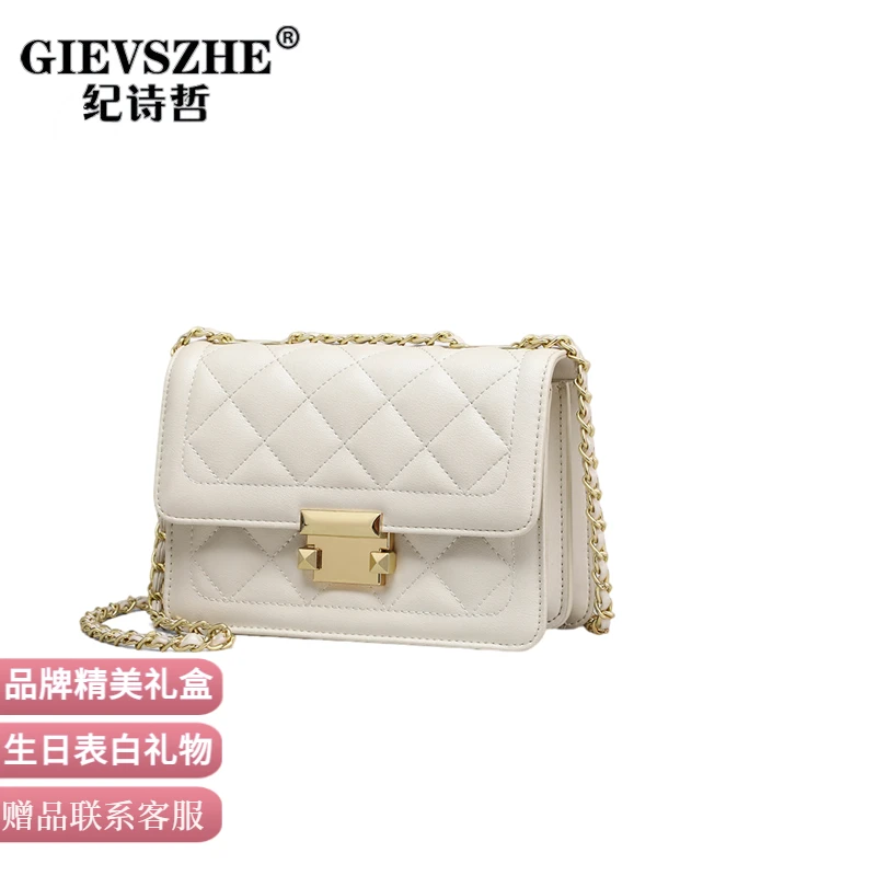 GIEVSZHE/纪诗哲包包时尚女包斜挎包轻奢百搭通勤单肩包520送女友