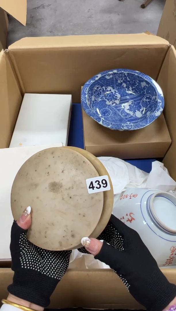 苿**?439中古商品谨慎参拍
