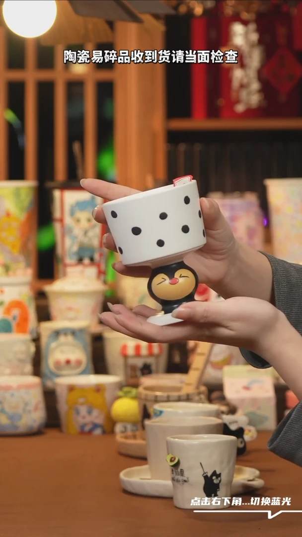 【闪购商品】摆件B017设计师文创陶瓷