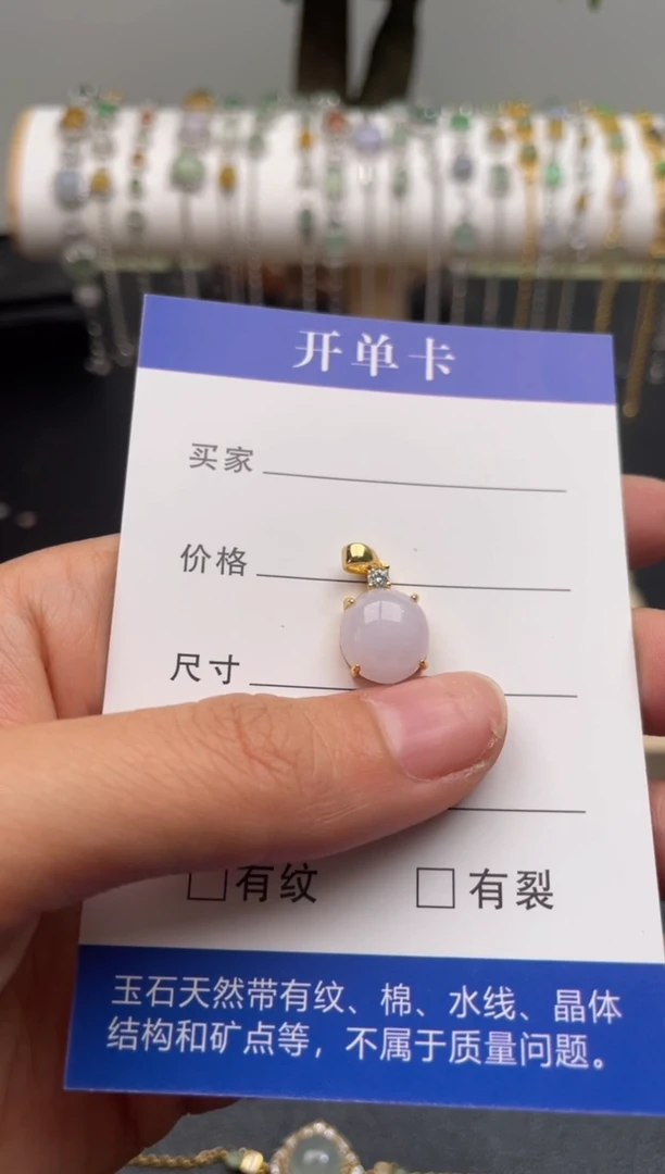 【闪购商品】翡翠吊坠(不含链)银S925镶嵌11111