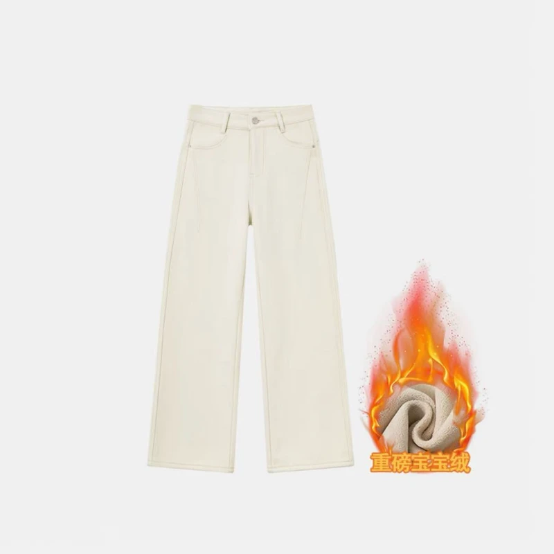 百搭万向弹加厚薄绒小个子中高腰窄版直筒牛仔裤#1060