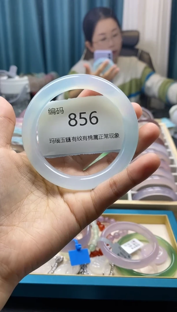 【闪购商品】玛瑙/玉髓手镯未镶嵌856
