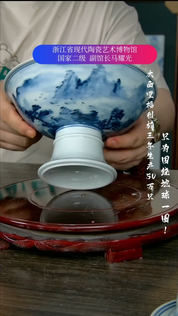 吟****?陶瓷景德镇手工手绘